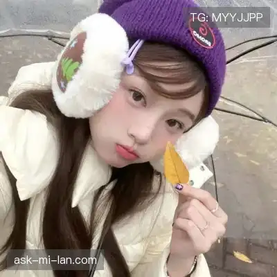高想旻